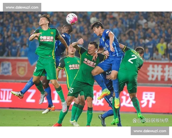 国安 17 天豪取五连胜！魔鬼赛程彰显钢铁意志