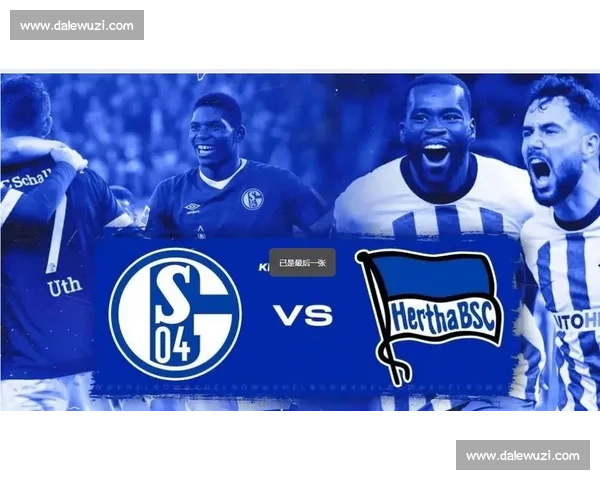 沙尔克 04 锁定 22 岁中场新星 埃尔 - 法乌齐加盟至 2029 年