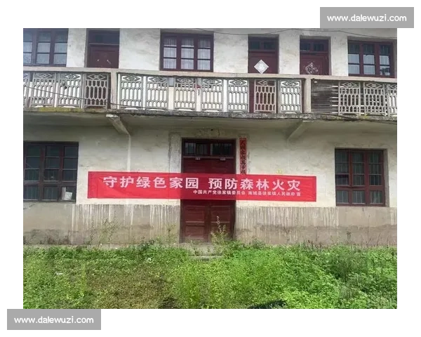 成都球迷 苟活 30 年 争议升级！从横幅到涂鸦，地域对立何时休？